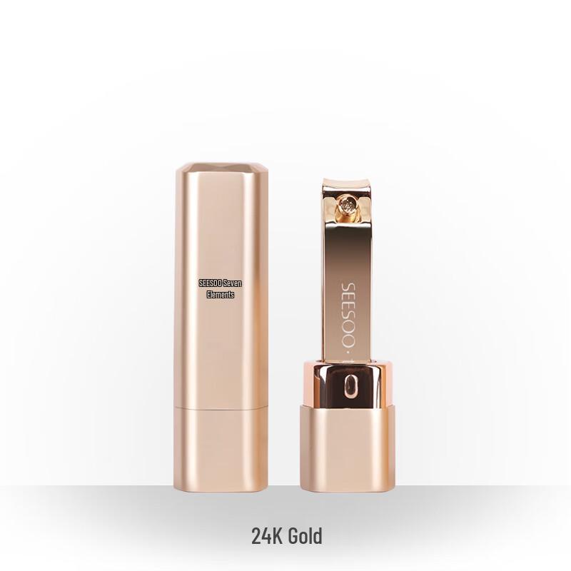 Lipstick Style Portable Nail Clipper