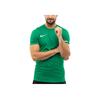 Nike Dopamine Logo Print Crew Neck Short Sleeve T-Shirt Men Tops BV6708-302