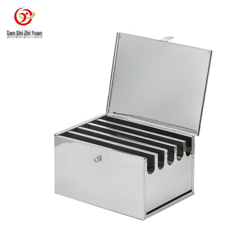 

Danshi Zhiyuan 304 Stainless Steel Magnetic Knife Holder