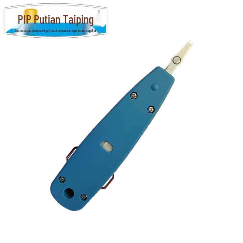 

Putian Taiping JPX148 Punch Down Tool