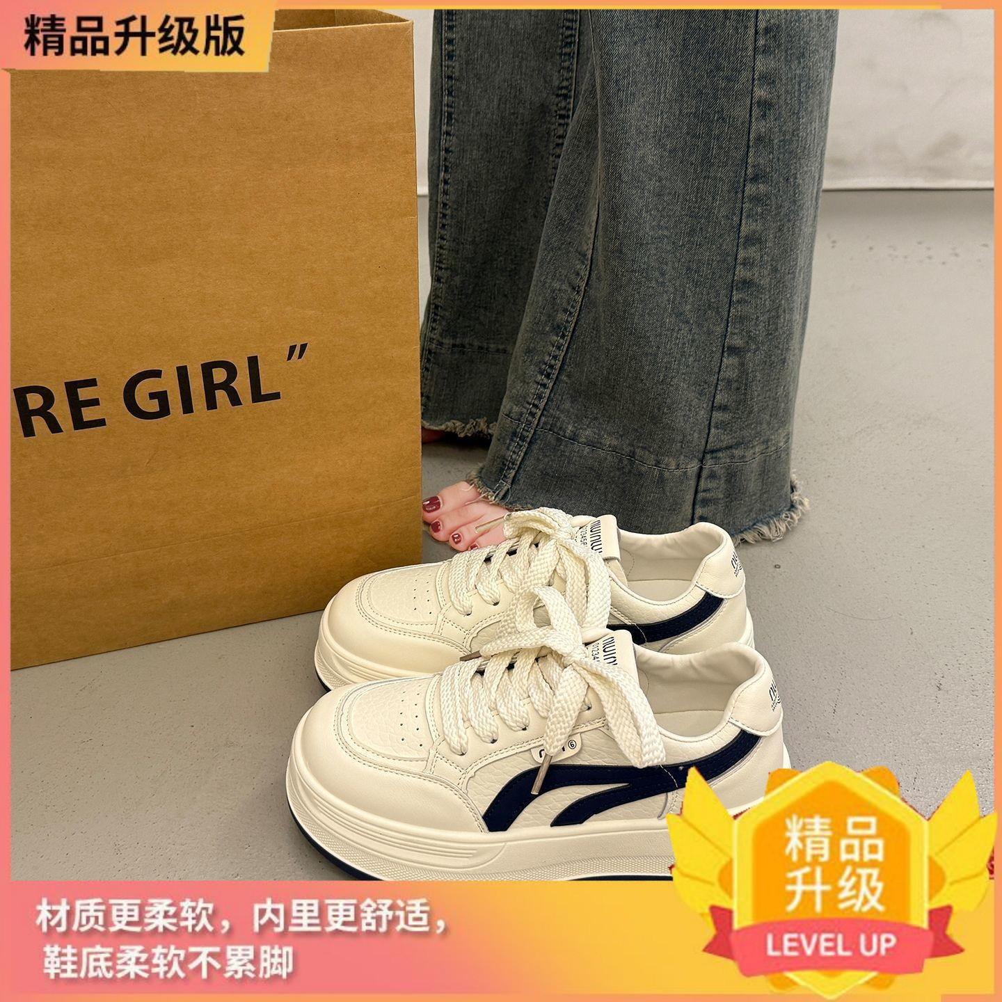 Thick-soled autumn new heightening breathable super soft board shoes sports and leisure sports shoes 35