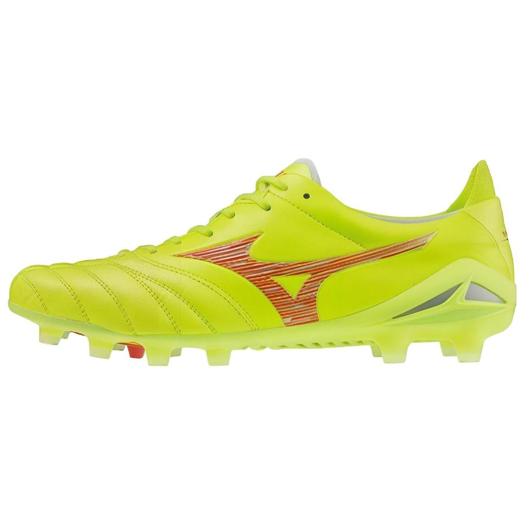 Mizuno Morelia Neo Iv 'Neon Yellow' P1GA243045