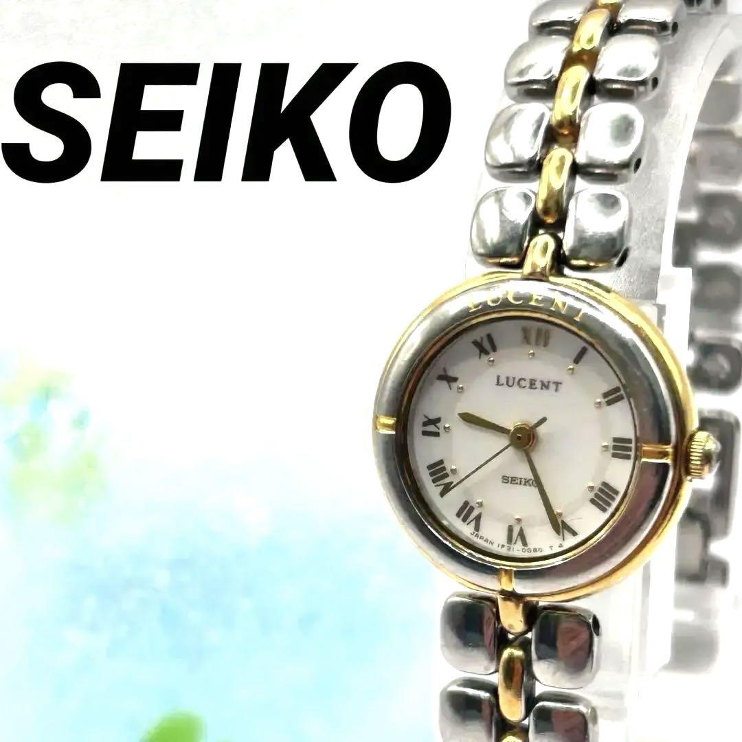 

[USED] Rare Seiko Lucent two-tone ladies watch