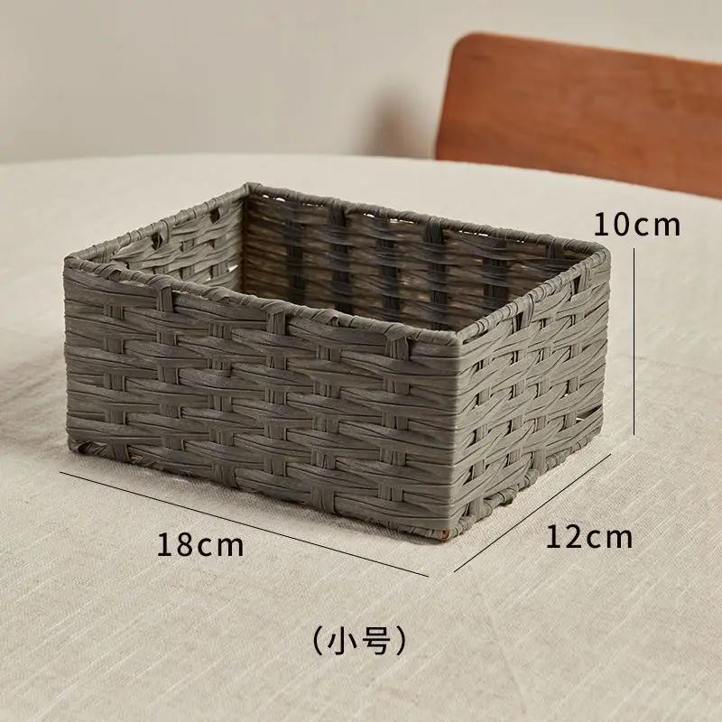 Waterproof desktop storage basket multifunctional miscellaneous storage leather basket organizing box