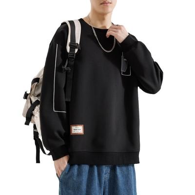 Tricou cu gât rotund și mânecă lungă pentru bărbați toamna și iarna, Hanorac casual larg pentru bărbați, Tricou versatil