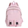 Sweet Soft Sister Solid Color Large Capacity Student Schoolbag School Season New College Students Ins Backpack Teen Girls Boys