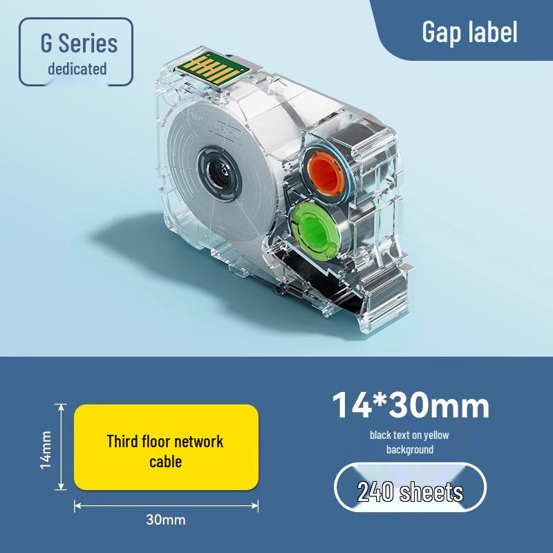 Shuofang G15/G11/G18/G12 Series Adhesive Label Tape Stickers