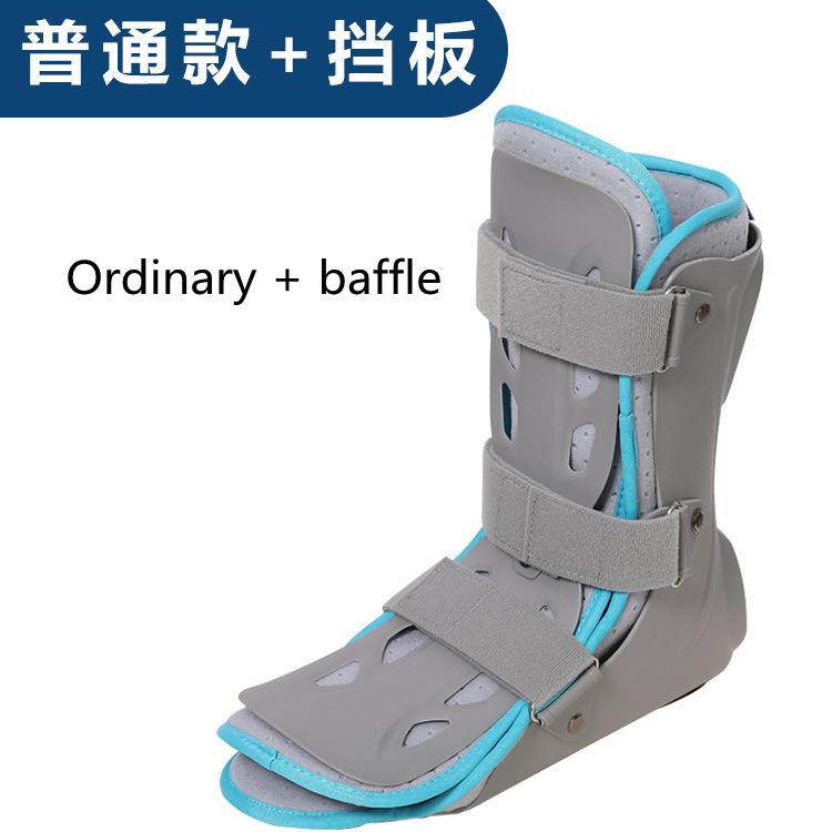 Knöchelfixierung, Fußgelenkfixierungsorthese, Knöchelfixierungsgerät, Sprunggelenkfixierungsschiene, Knöchelstützorthese