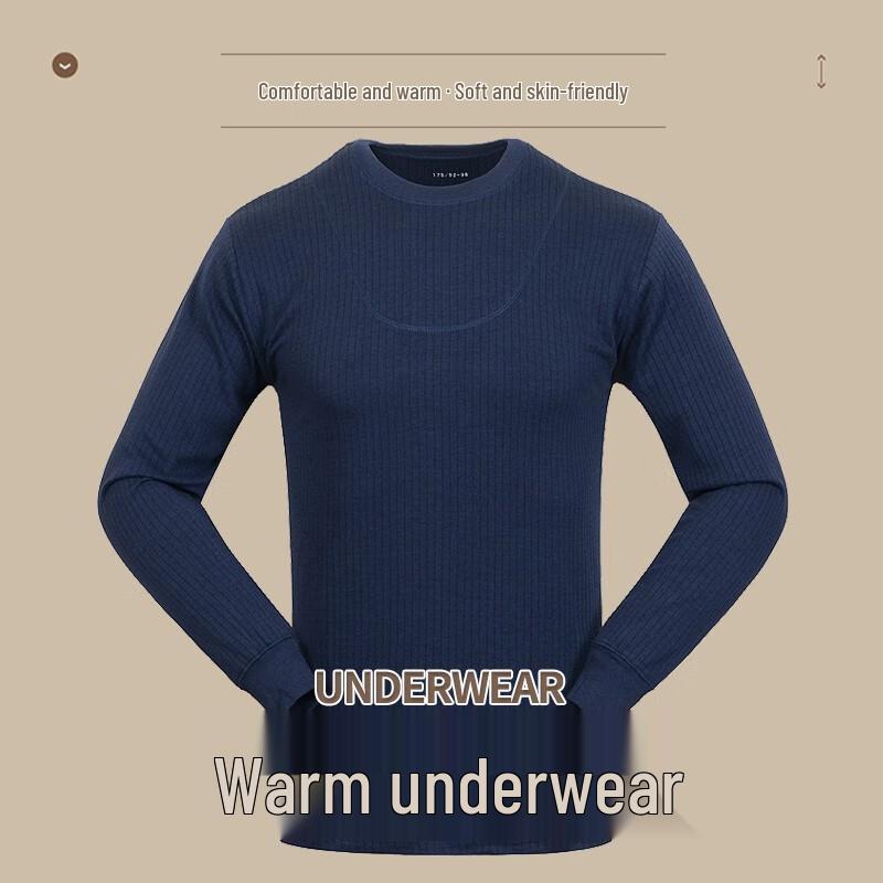 Antwalker Plus Velvet Thermal Underwear Set