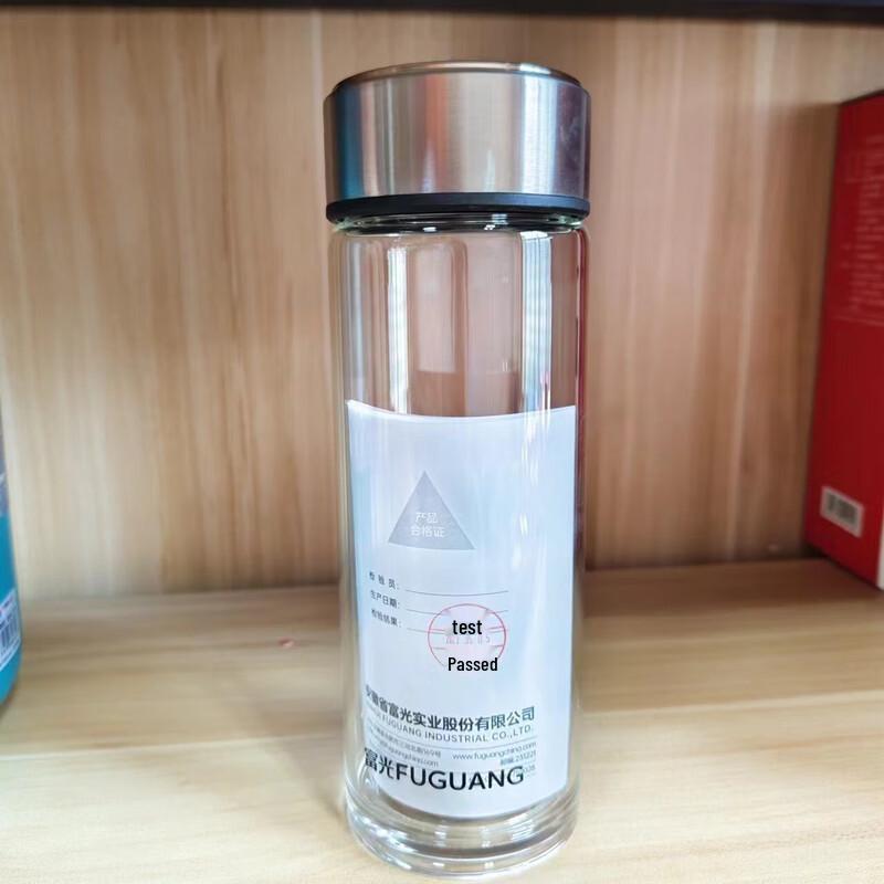 Fuguang Jiahe 440ml Stainless Steel Business Thermal Mug