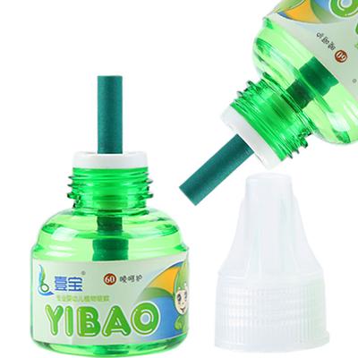 Liquide électrique rechargeable anti-moustique protecteur 45 ml 