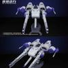 Mo Yu Driving Force 1/144 Meteor Mobile Suit Action Figures Flying Backpack Equipment Embedded Assemble Model Toys With Light