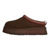 Tazz 2 Dusted Cocoa Women Sneakers Brown 1174471-DDC