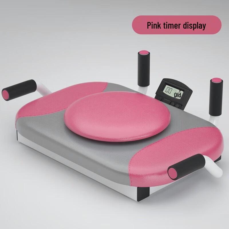 WEZHO Multifunctional Push-up Board