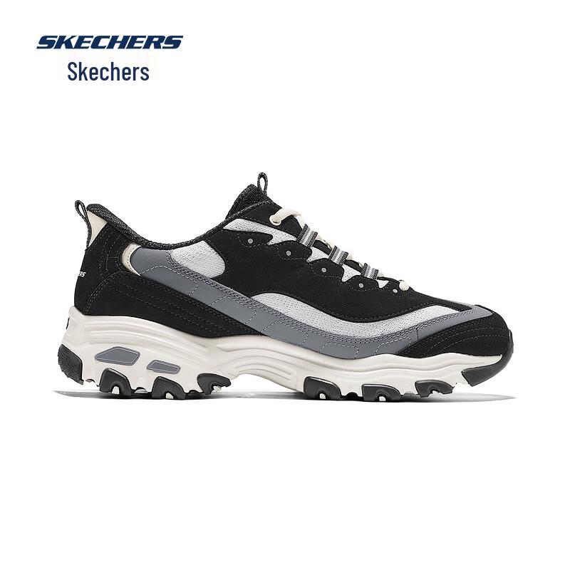 Skechers Men's Street Groove Athletic Dad Shoes