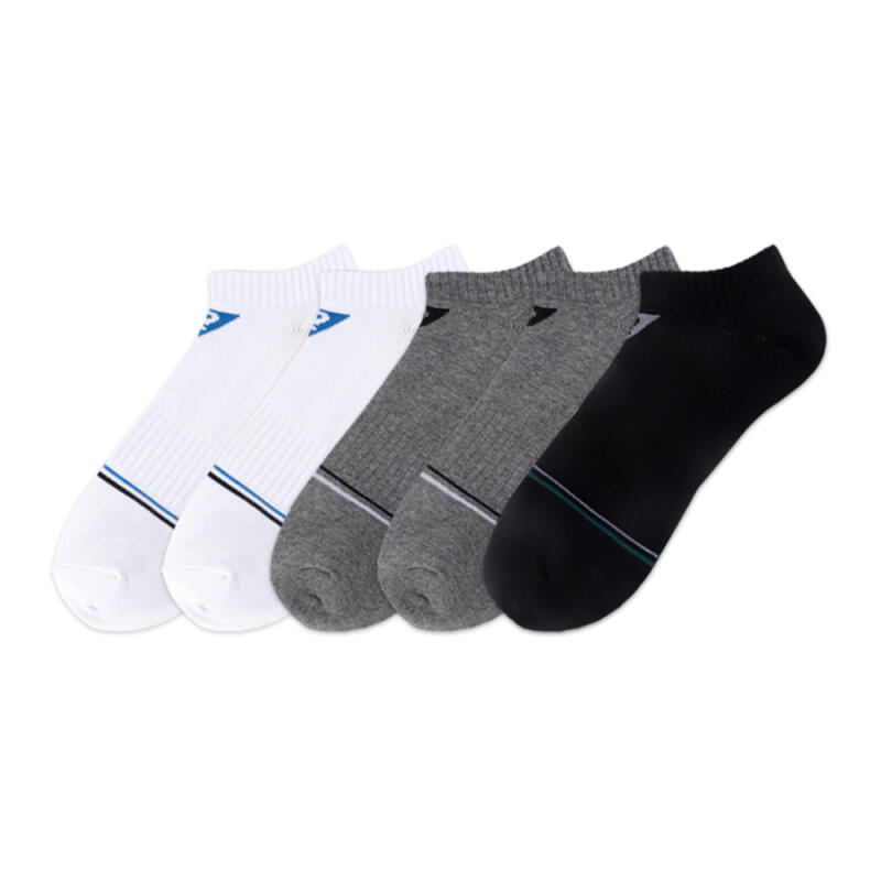 Guess Men s Ringle Color Block Sneakers (5 Pairs) (KMZA7207)