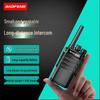 BAOFENG BF-888S Plus Two-Way Radio (CN Version)