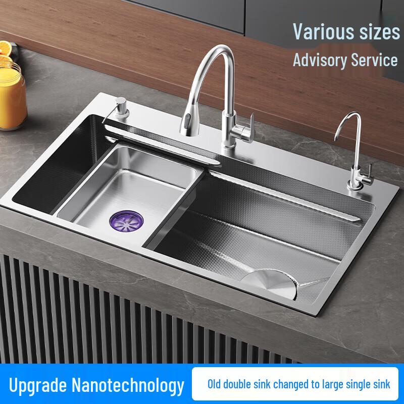 Shuopu Kitchen Stainless Steel Sink with Pull-Out Faucet