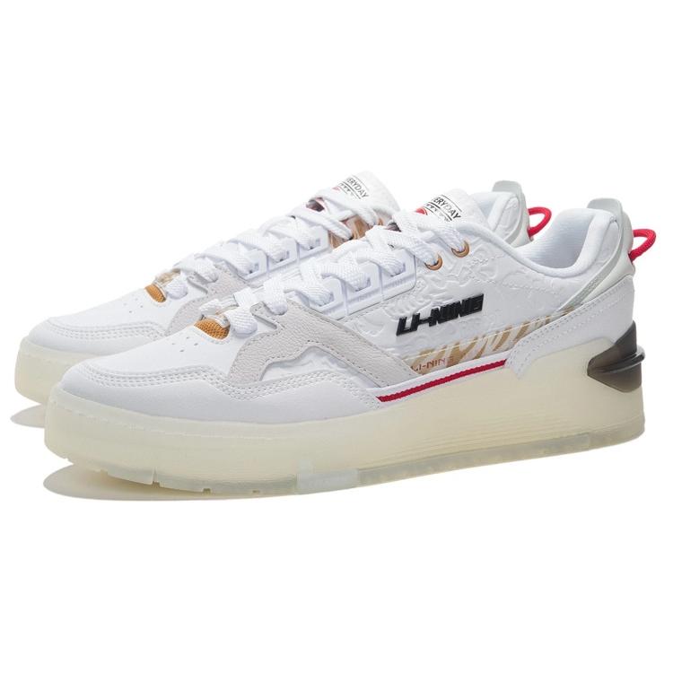 New LINING 001 BTC Skateboard Shoes Men Low Top Standard White AGCS129-1