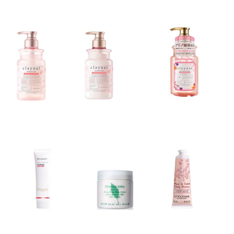 

Pengpai Nourishing Shampoo & Hair Care Set