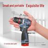 Dongcheng Rechargeable Brushless Lithium Impact Drill