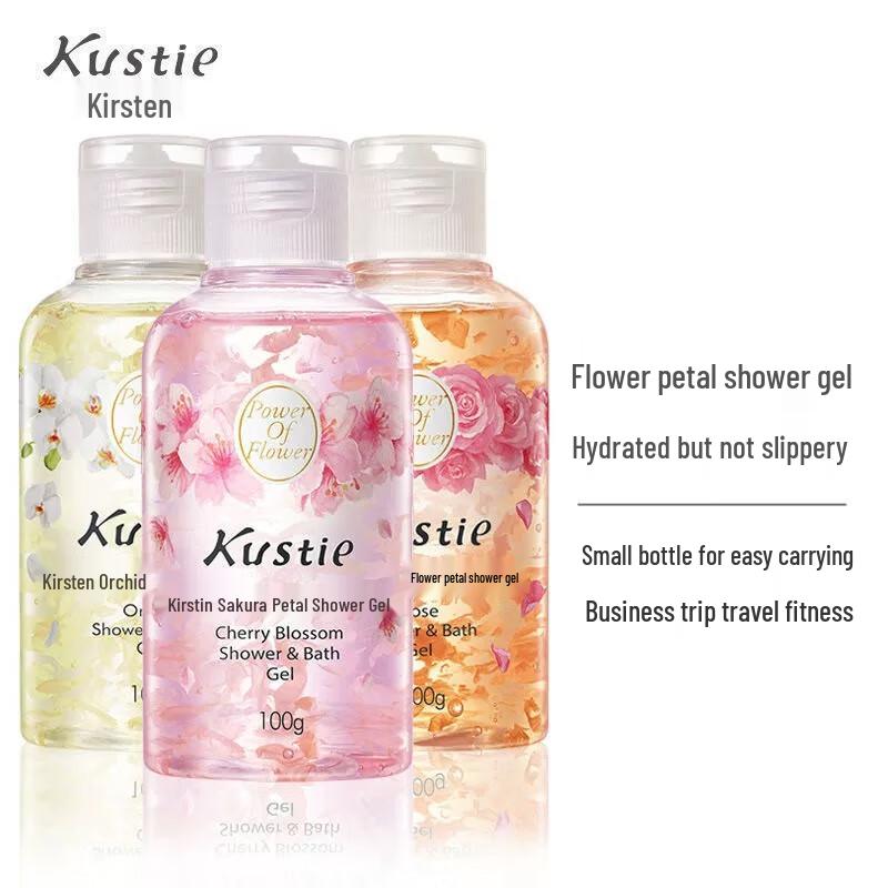 Kustie Jasmine Orchid Chamomile Petal Shower Gel Travel Set