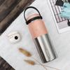 Shengdi Valley Stainless Steel Insulated Portable Water Bottle