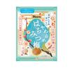 Kanro Soft Honey Plum 40g