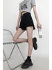 Women's High Waist Black Wide Leg Denim Shorts - Retro Raw Edge, Spring/Summer 2025