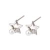 Beixi S925 Sterling Silver Star Stud Earrings for Women - Simple, Trendy, and Exquisite.