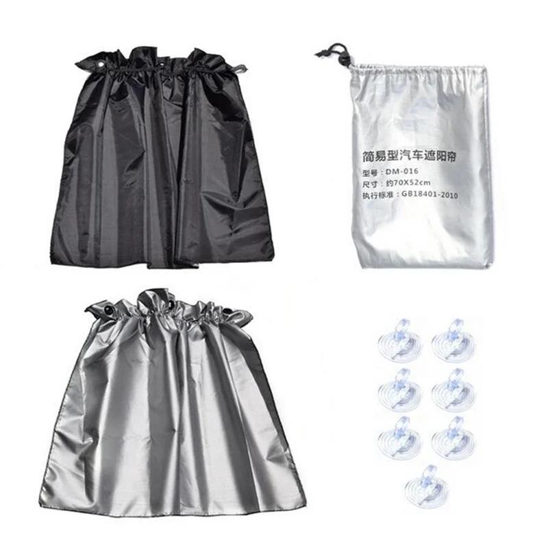 

Автомобильная шторка на присосках, теплоизоляционная, солнцезащитная, для бокового окна, для приватности, солнцезащитный экран, теплоизоляция, солнцезащитная шторка, аксессуары для интерьера автомобиля