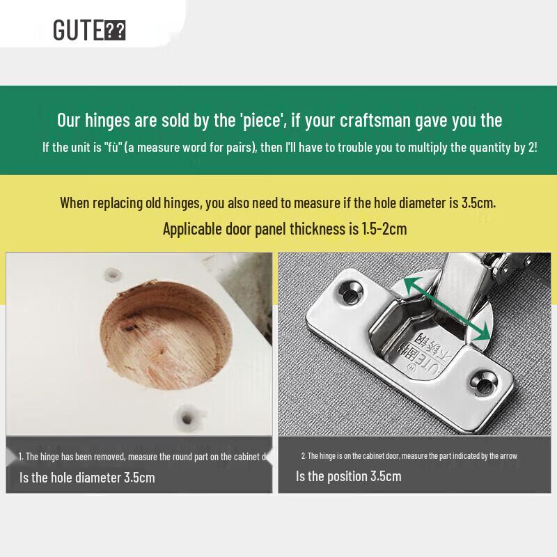 GUTE Stainless Steel Soft-Close Cabinet Hinge