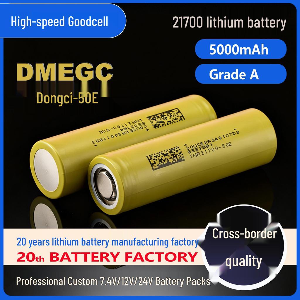 Dongci 21700 5000mAh 3.7V Lithium Battery for Flashlights & Hand Warmers