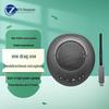 Accesorii audio și video – Microfoane