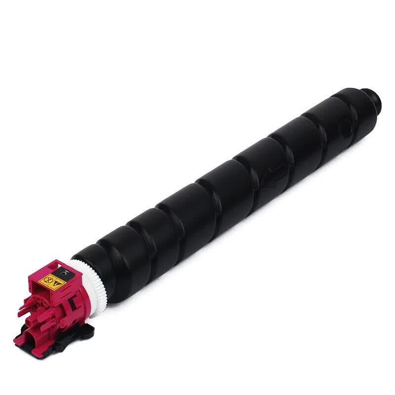Jingcheng TK-8803 Compatible Toner Cartridge Set for Kyocera P8060cdn