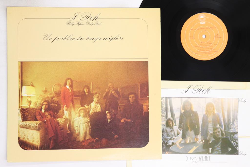 LP Record I POOH - Un Po' Del Nostro Tempo Migliore ECPO61 EPIC 1975 Japan Rock Used