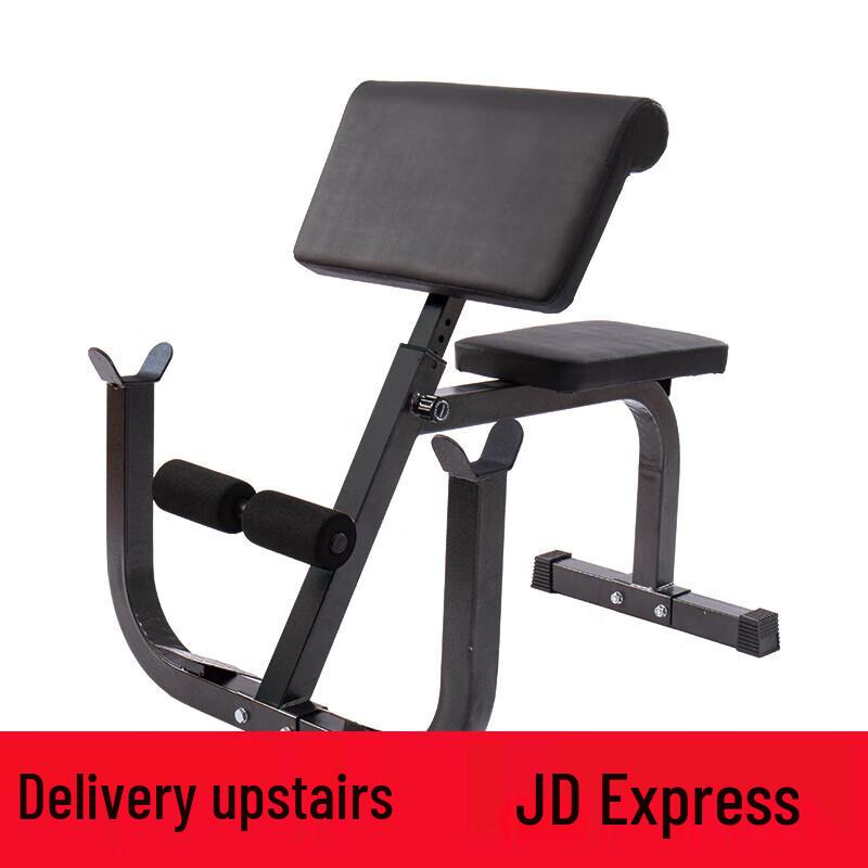Kai Luo Si Bicep Curl Trainer with Preacher Bench