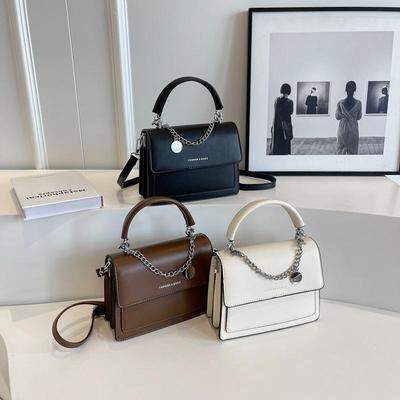 Sac à main d'été tendance pour femmes 2024: Petit sac bandoulière carré polyvalent pour les navetteurs haut de gamme