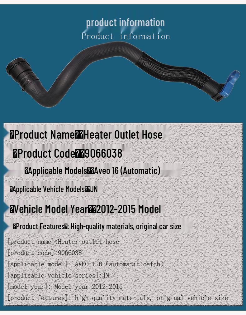 Compatible Chevrolet Aveo 1.6 Auto Heater Outlet Soft Hose with Quick Connector