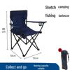 Sanyedou Portable Outdoor Folding Chair