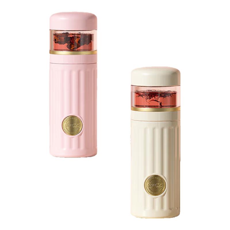 Gemico Coca-Cola Tea Infuser Insulated Cup, 450ML