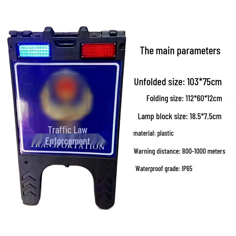 

Professional Road Safety and Traffic Warning Equipment