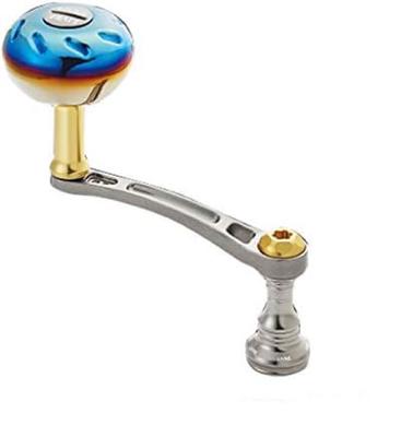 Livre Let Arm 65 EP37 Knop til Shimano S2 Plade Guld (Gunmetal + G)