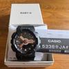Used CASIO BABY-G Black Rose Gold Digital Watch - Beautiful Condition