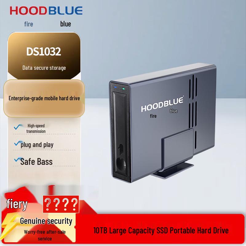 Hoodblue DS1032 10TB USB3.2 Desktop SSD Enclosure
