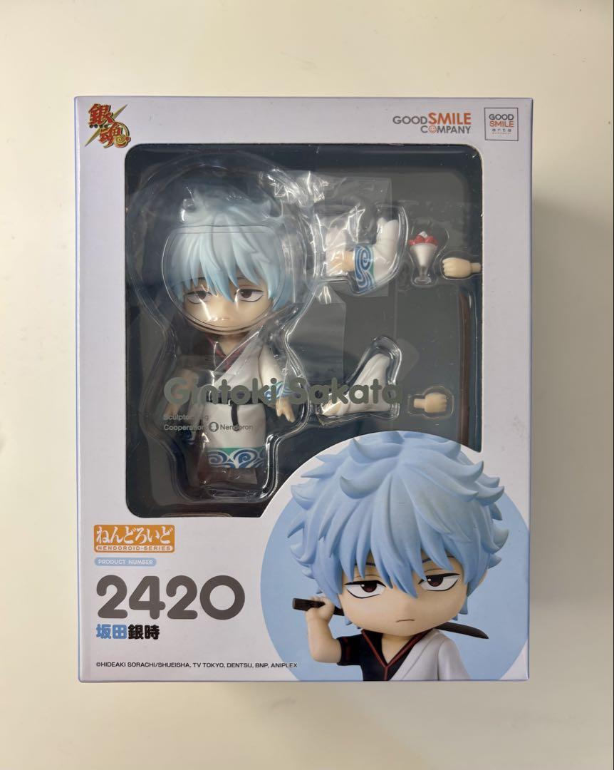 

[USED] Gintama Nendoroid Overseas exclusive Gintoki Sakata with bonus