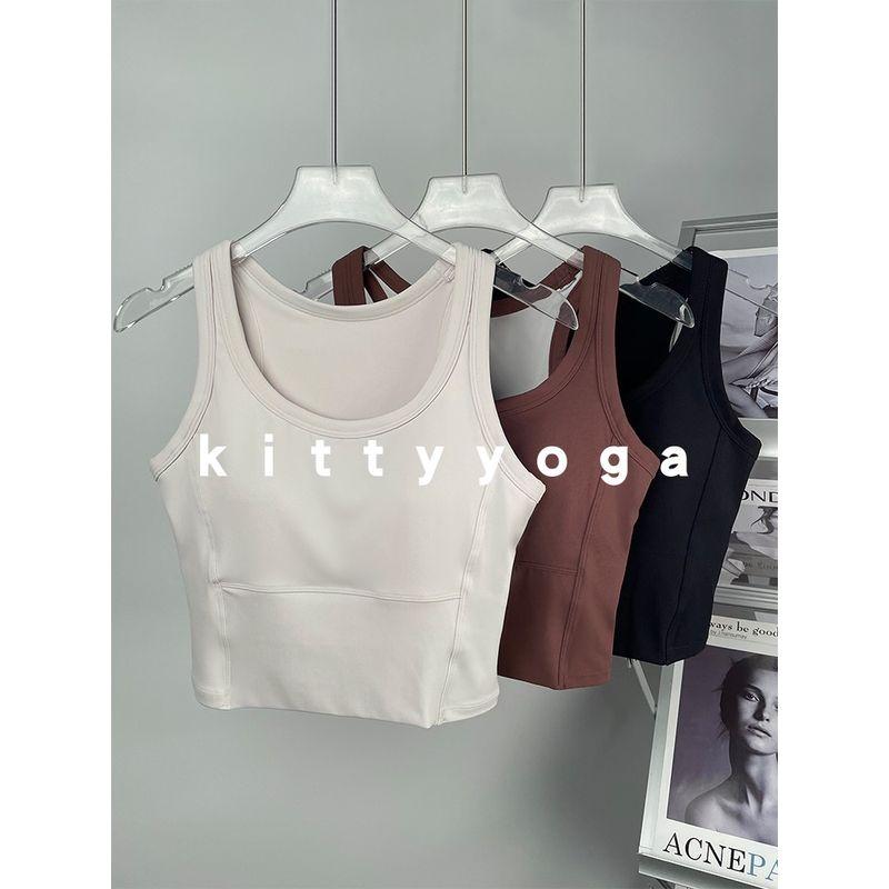 Fixed Cup Medium and Low Strength Round Neck Exercise Intimates Shock Absorption Yoga Workout Running Fitness Top Vest