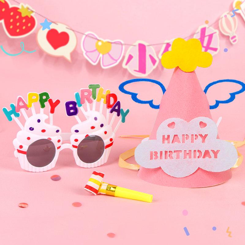 First Birthday Party Glasses & Hats Set for Boys and Girls - Cake & Photo Props