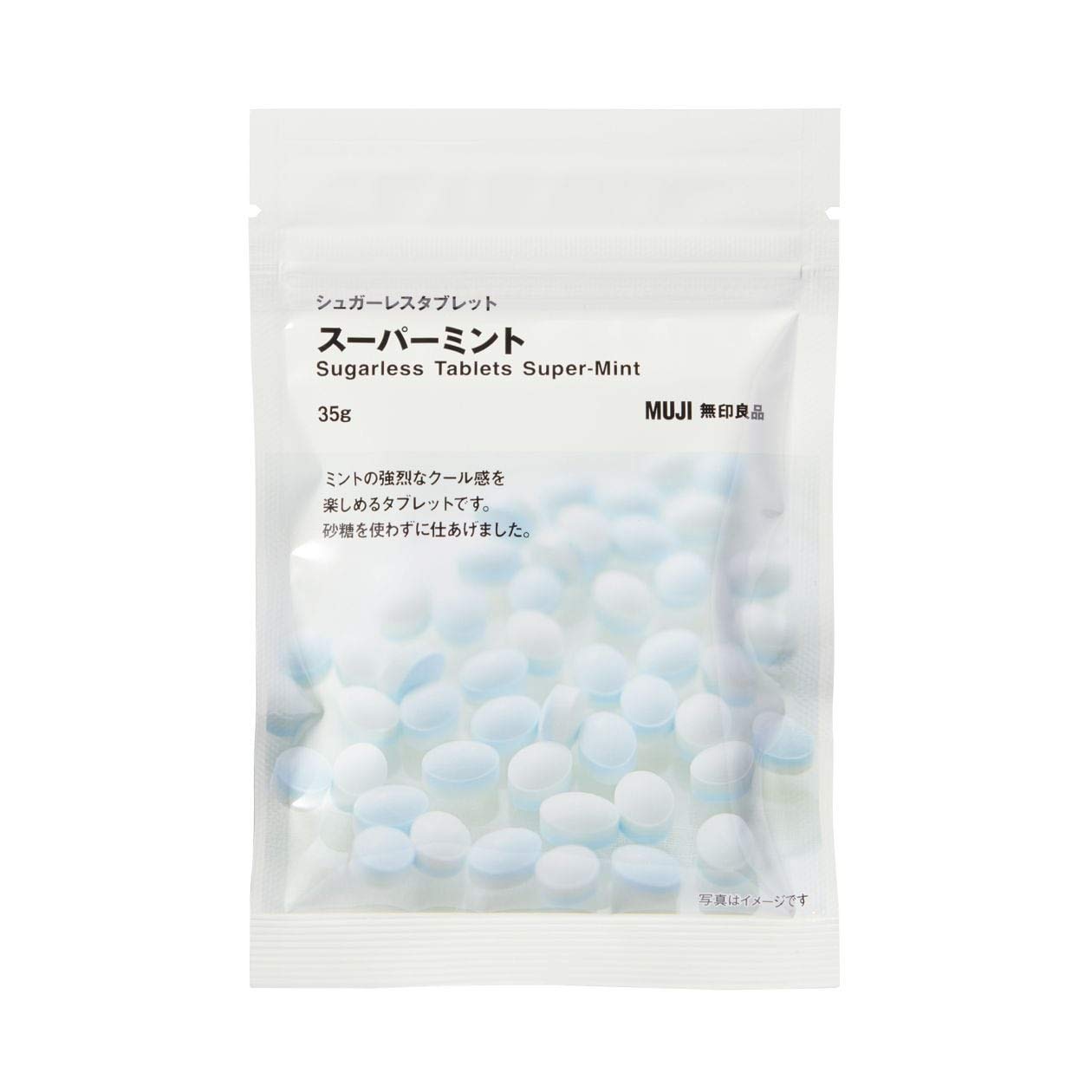 

MUJI Таблетки без сахара Супер Мята 35г 82145755