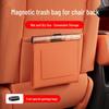 Trumpchi GS3/GS4, Shadow Leopard M6 Car Seat Back Magnetic Waterproof Leather Storage Bag